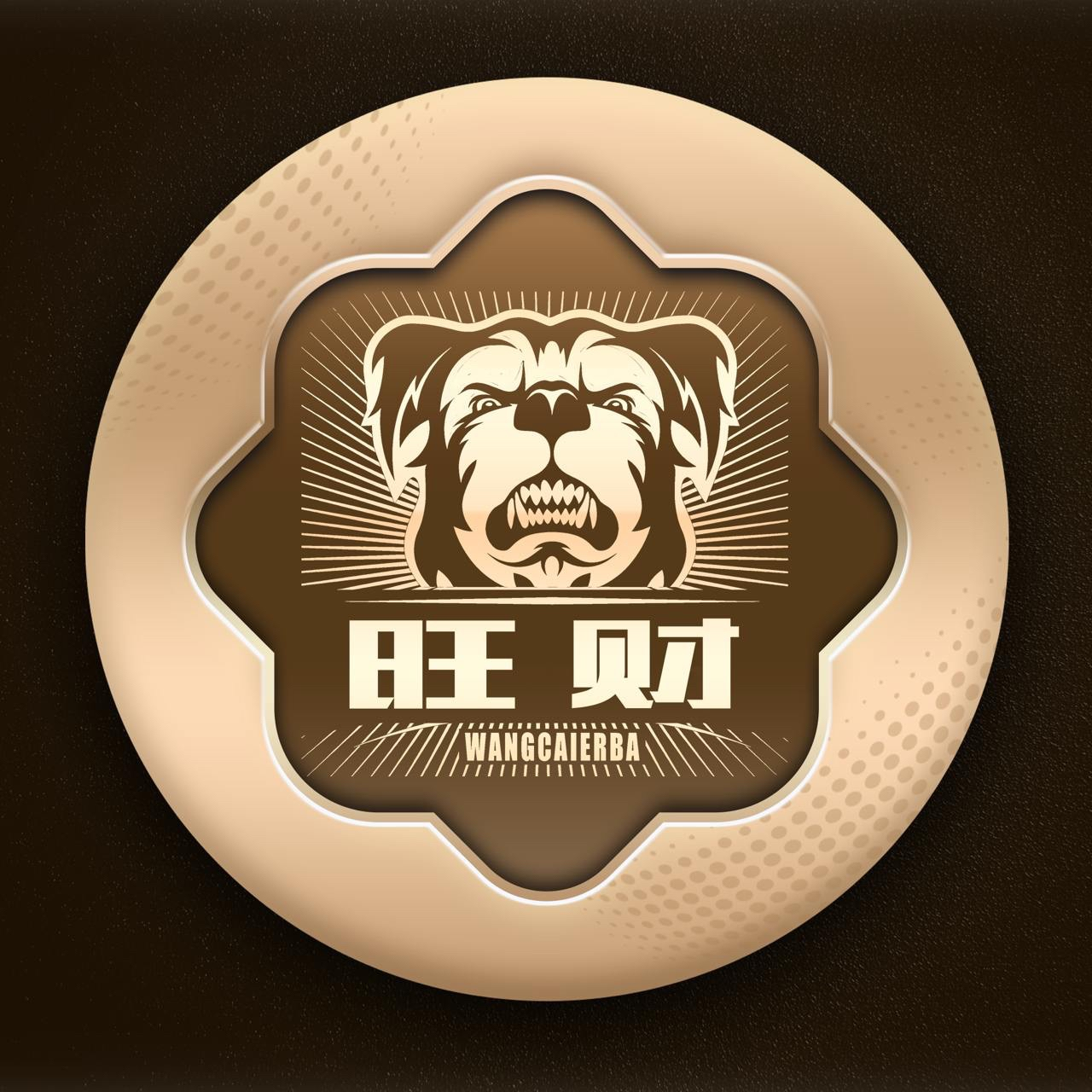 旺财28首页_旺财28(中国)官方网站 - 旺财28大舞台,相信品牌的力量